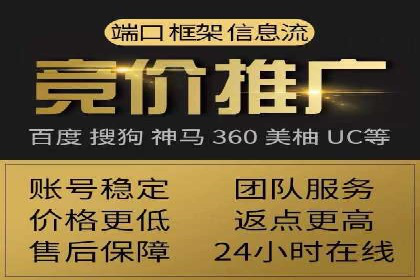 微信信息流广告如何影响用户行为
